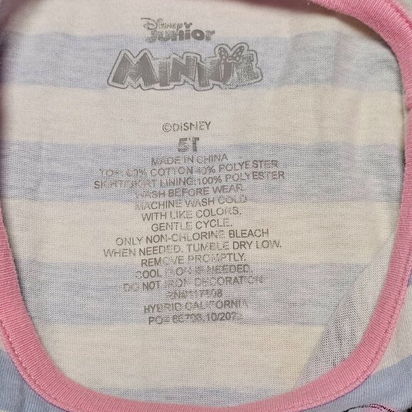 Girls' Size 5T Lot of 3 Tulle Tutu Dresses & Outfits - Princess Party Playwear - Picture 3 of 9